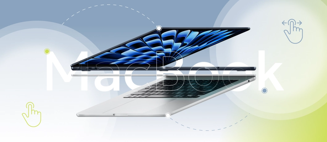 Трекпад MacBook — скрытые возможности, которые экономят время