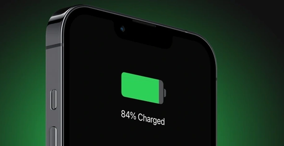 Батарея Батарея